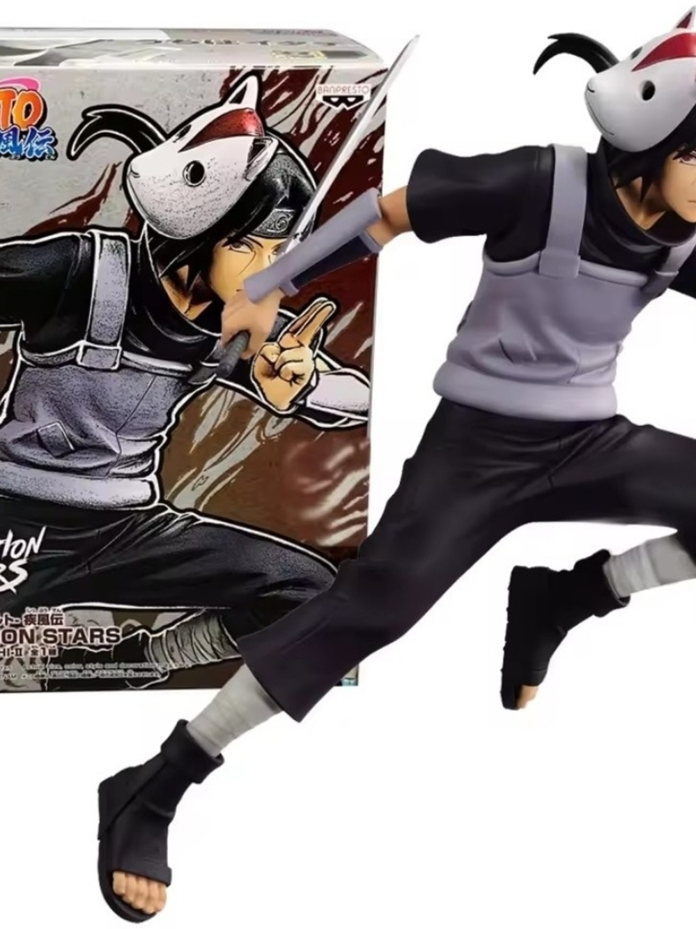 Naruto Anko Mitarashi Masked Figure - Grey Outfit